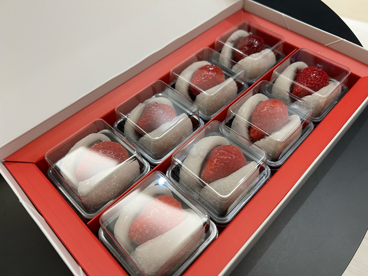 滋養和菓子 | 去趣 chicTrip