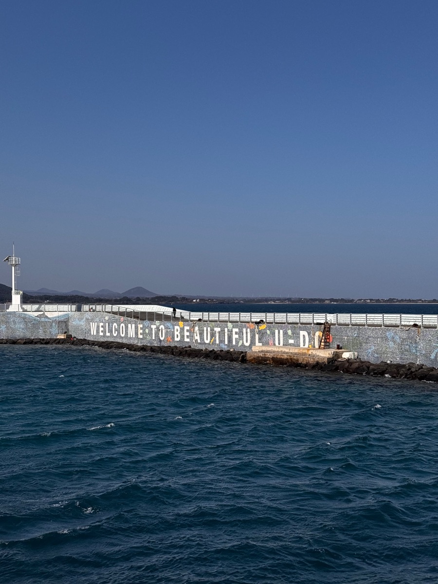 牛島 | 去趣 chicTrip