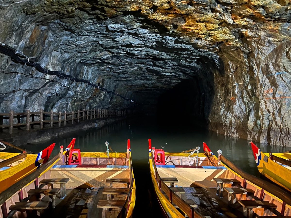 北海坑道 | 去趣 chicTrip