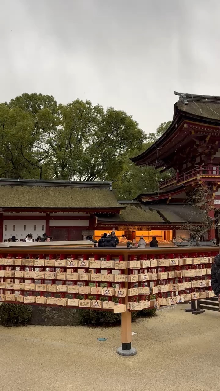 太宰府天滿宮 | 去趣 chicTrip