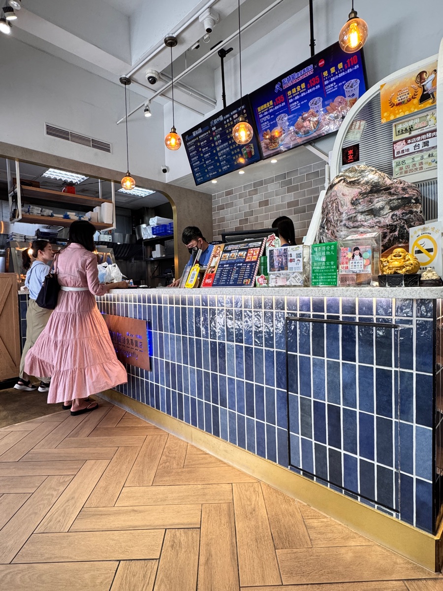 藍蜻蜓速食專賣店 | 去趣 chicTrip