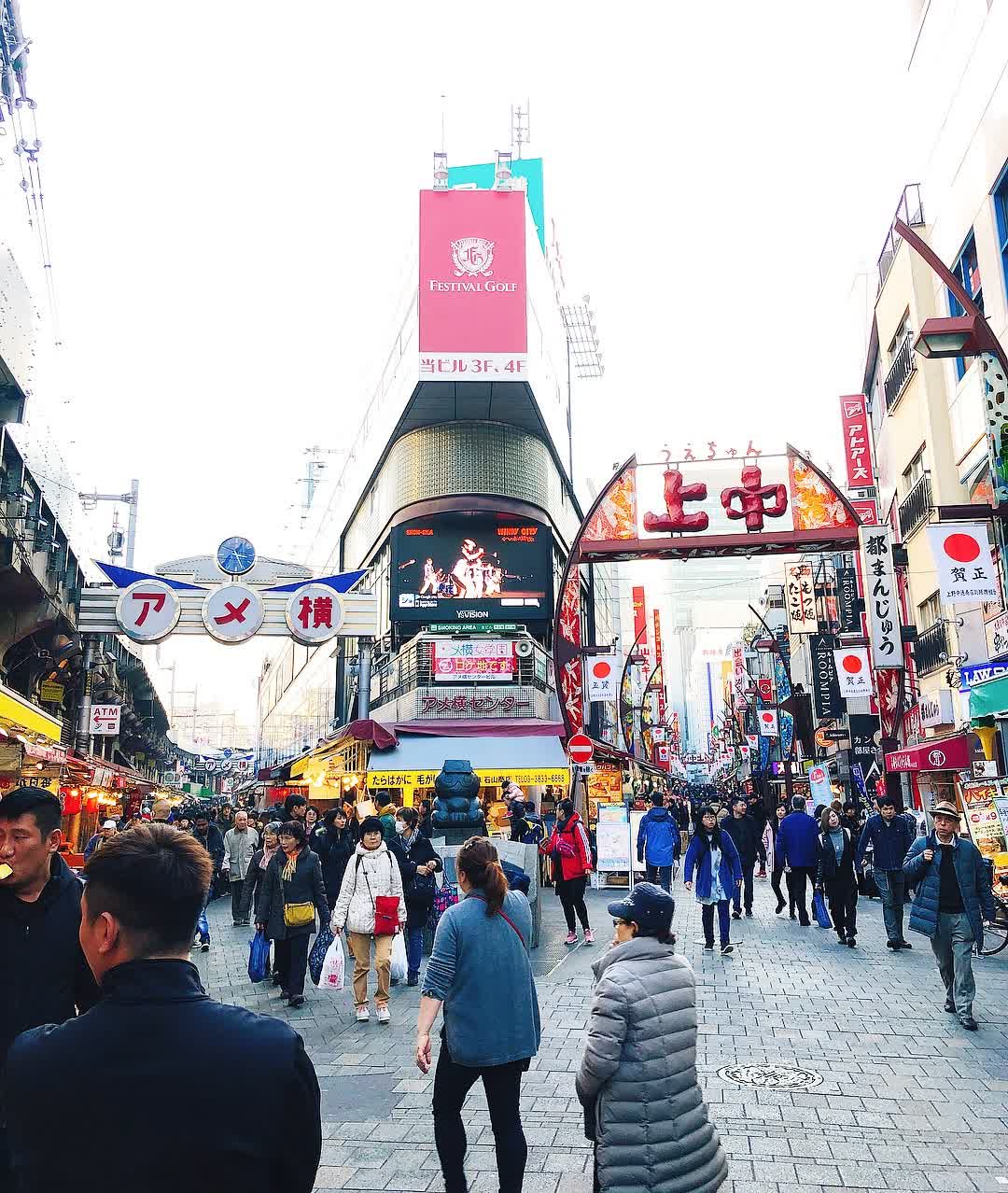 上野阿美橫町 | 去趣 chicTrip