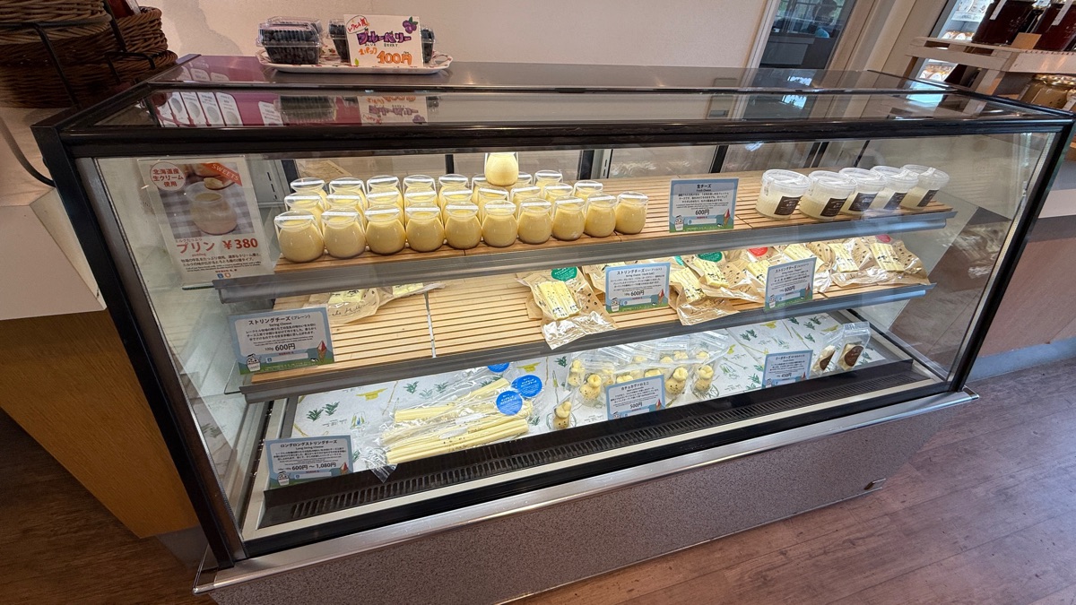 Lake Hill Farm | 去趣 chicTrip