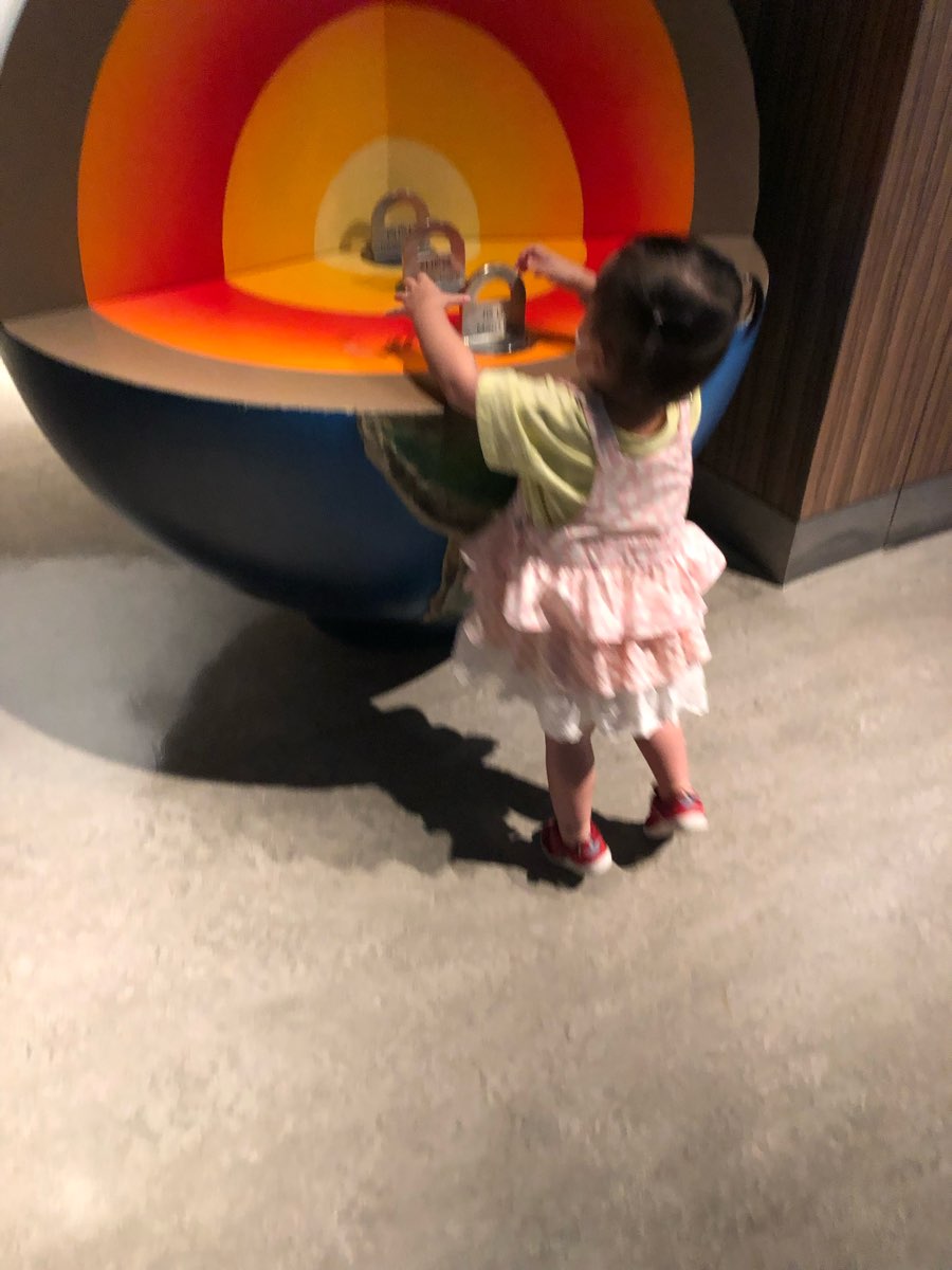 臺北市立天文科學教育館 | 去趣 chicTrip