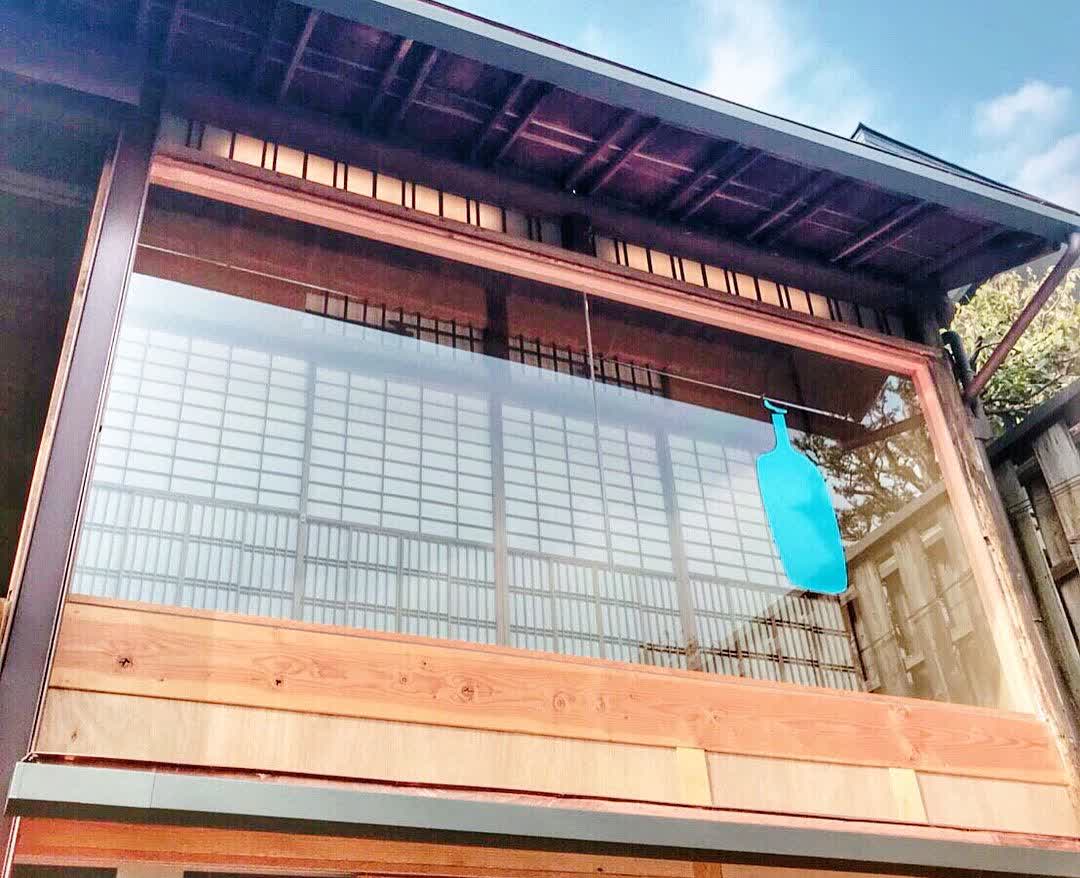 藍瓶 京都店 | 去趣 chicTrip