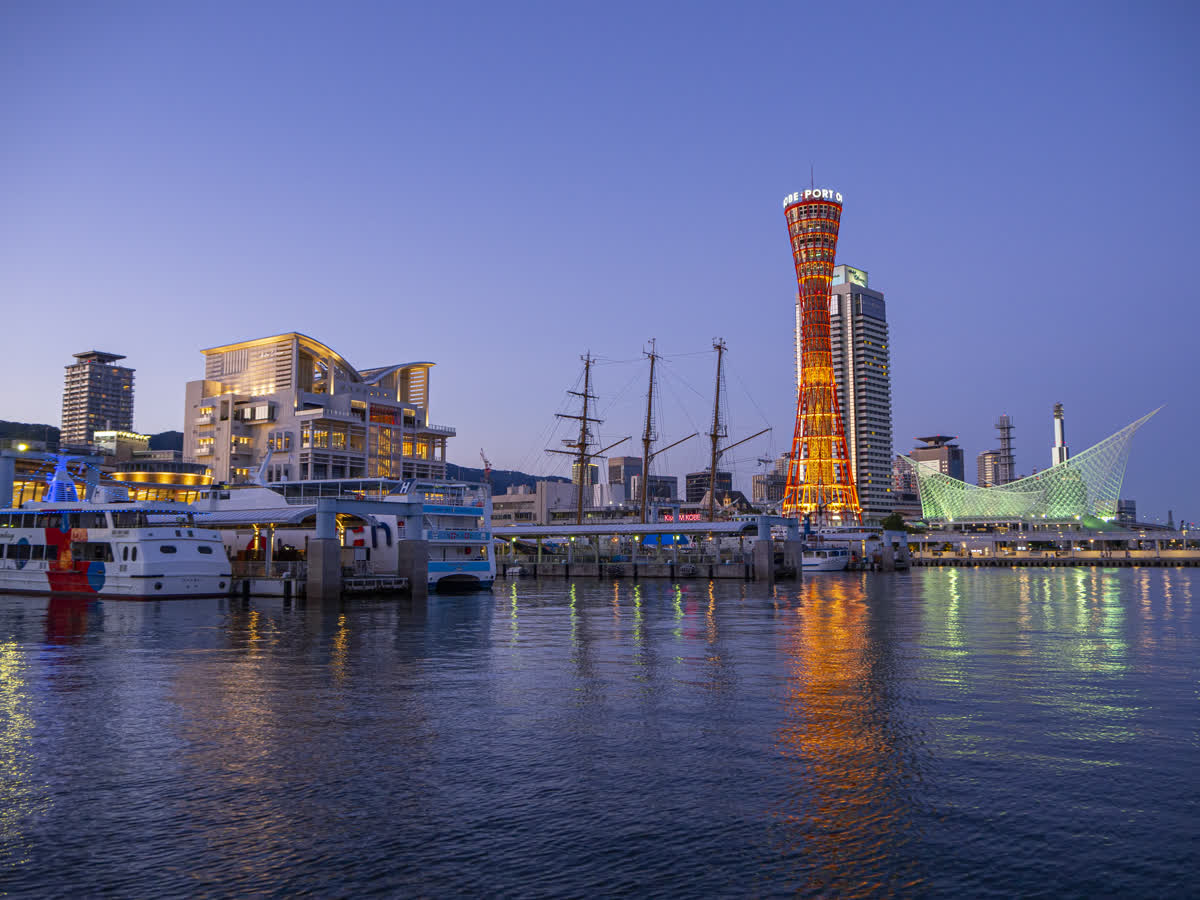 神戶臨海樂園 | 去趣 chicTrip