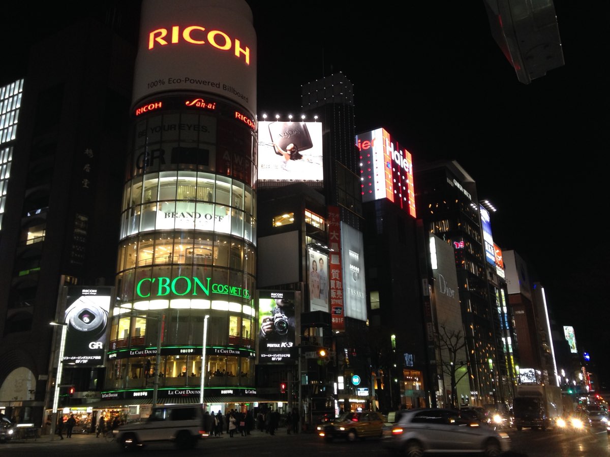 銀座 | 去趣 chicTrip