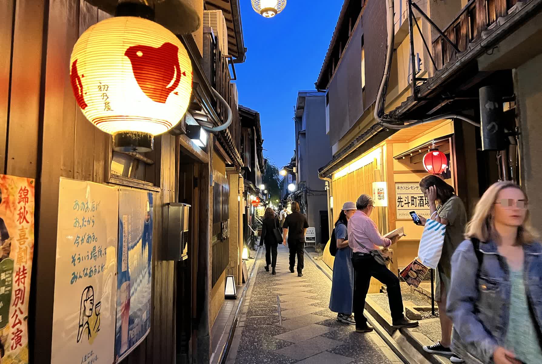 先斗町通 | 去趣 chicTrip