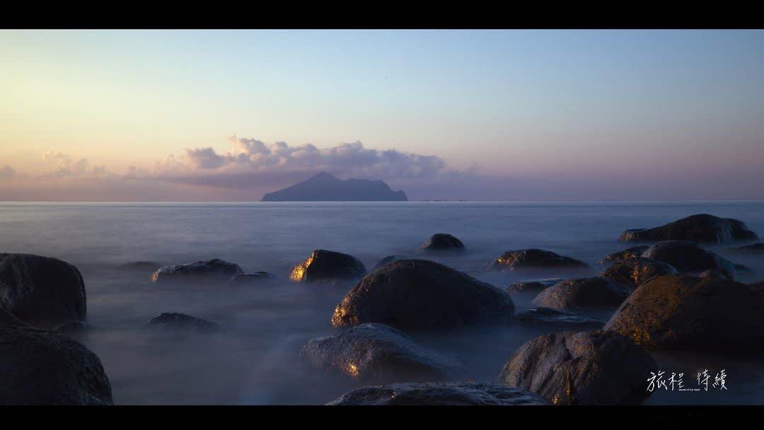 龜山島 | 去趣 chicTrip