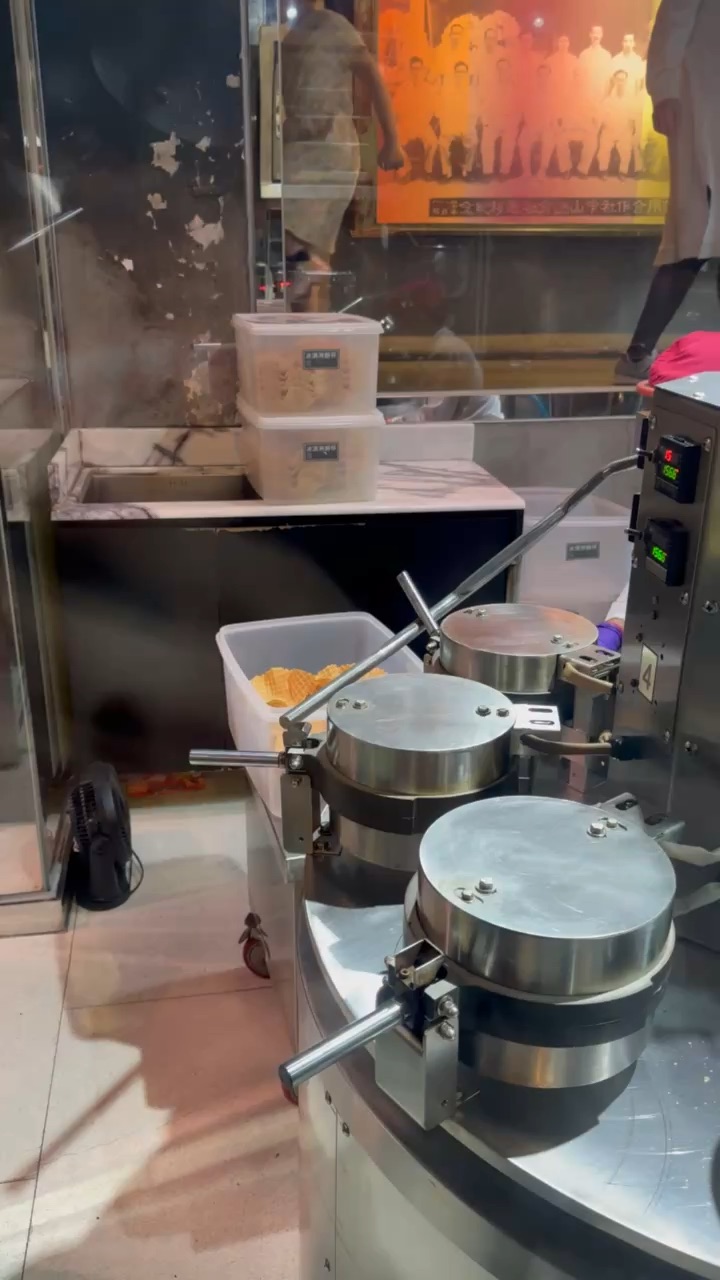 台中市第四信用合作社 | 去趣 chicTrip