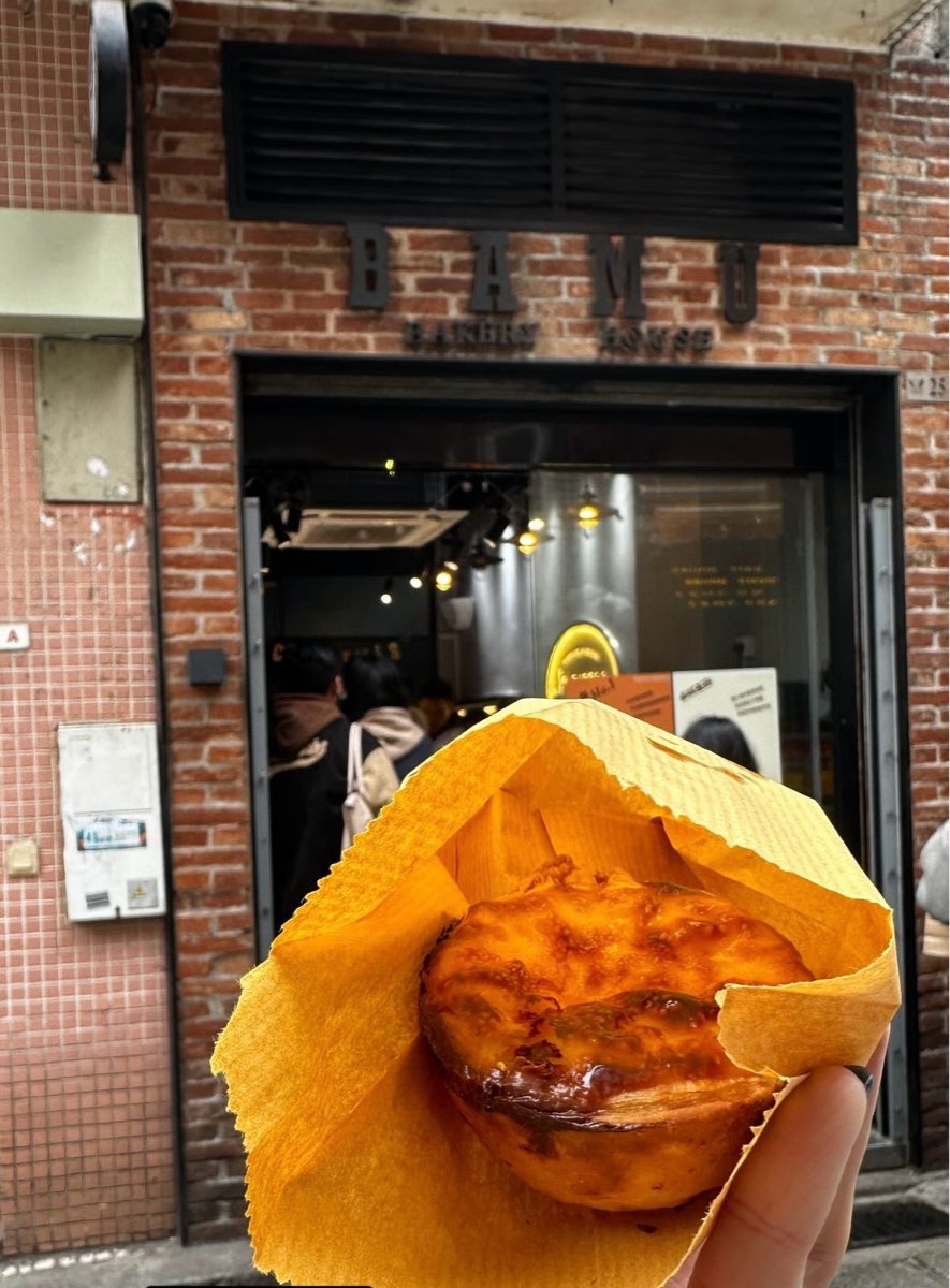 八目烘焙 Bamu Bakery (德富大廈) | 去趣 chicTrip