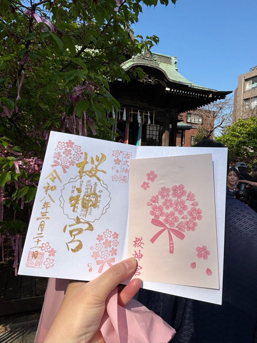 櫻神宮 | 去趣 chicTrip