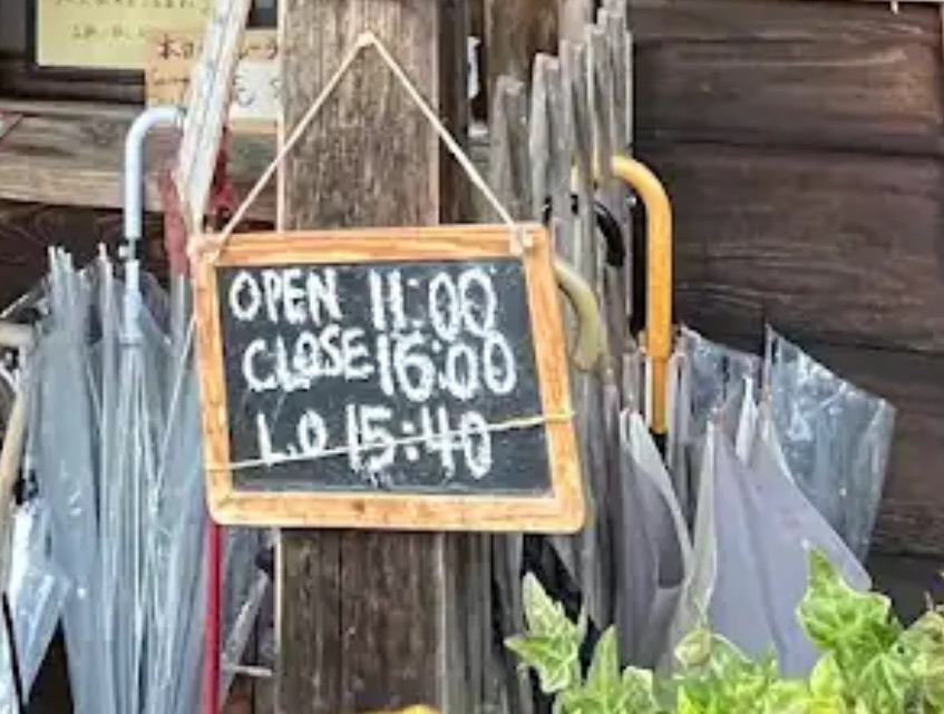 古屋咖啡館 落人 | 去趣 chicTrip
