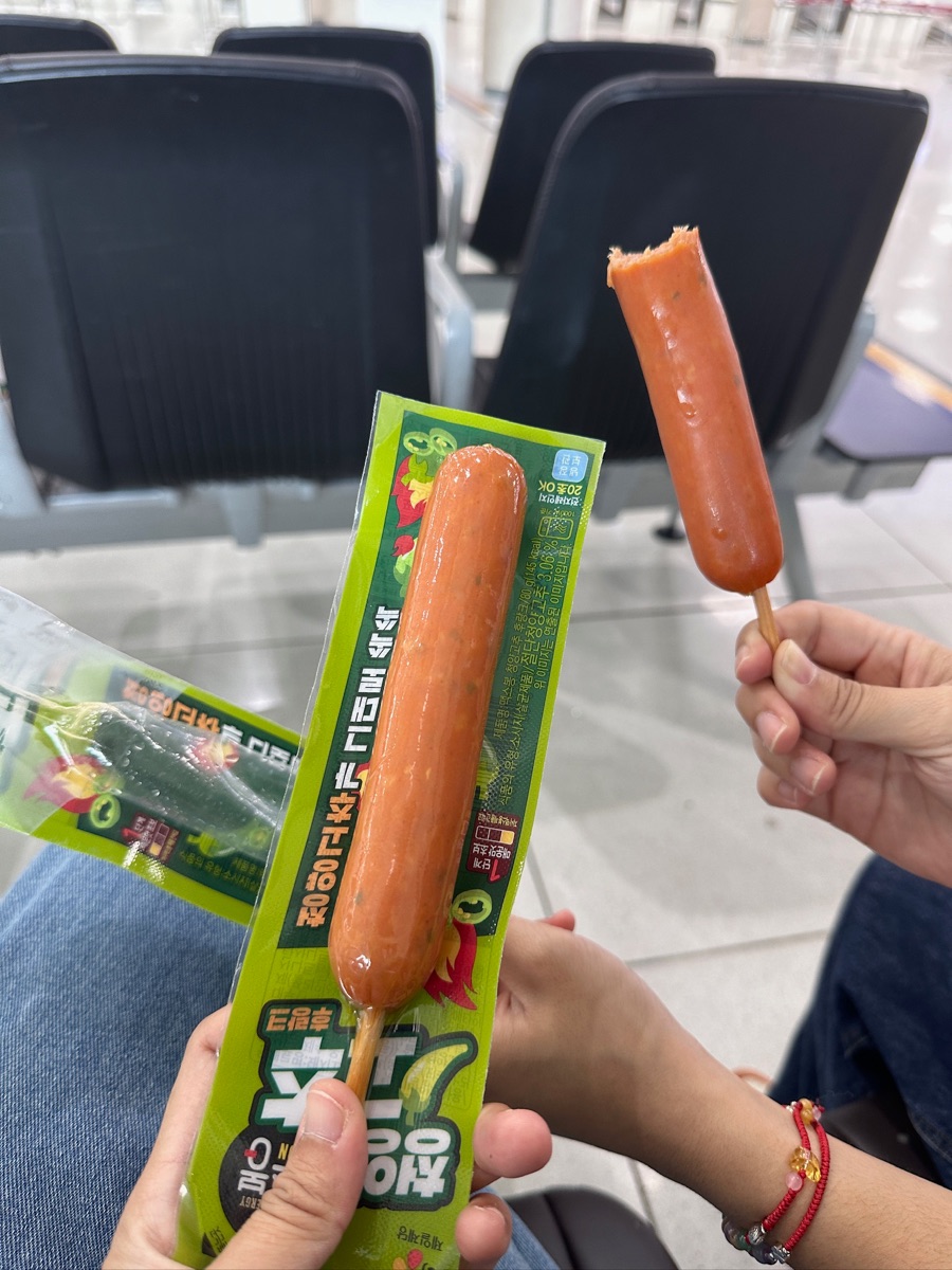 濟州國際機場 | 去趣 chicTrip
