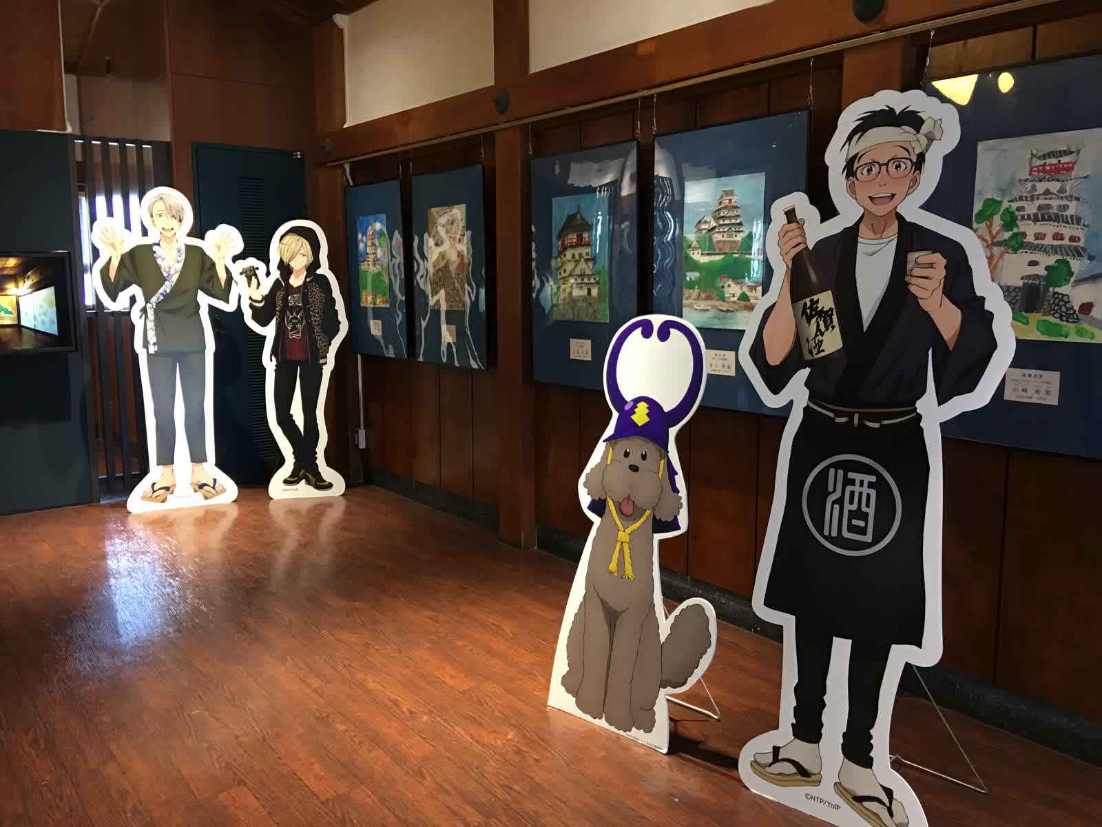 唐津城 | 去趣 chicTrip