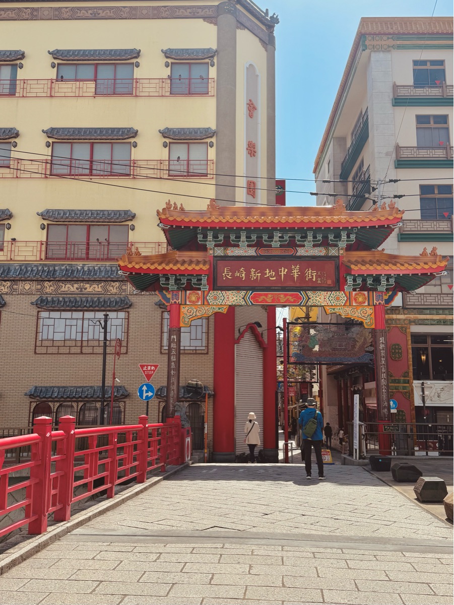 長崎新地中華街 | 去趣 chicTrip