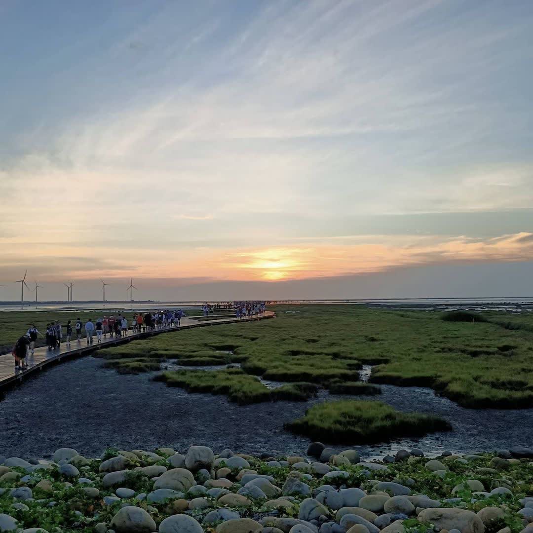 高美濕地 | 去趣 chicTrip