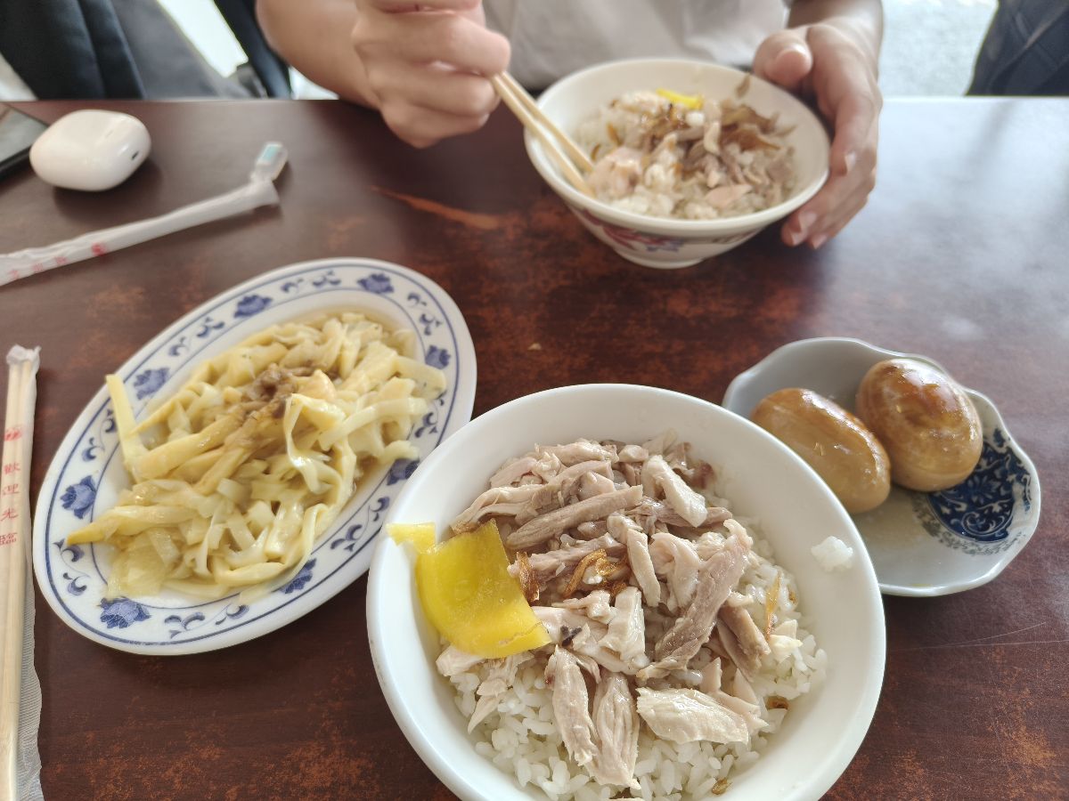 嘉義車頭火雞肉飯（永香珍食堂） | 去趣 chicTrip