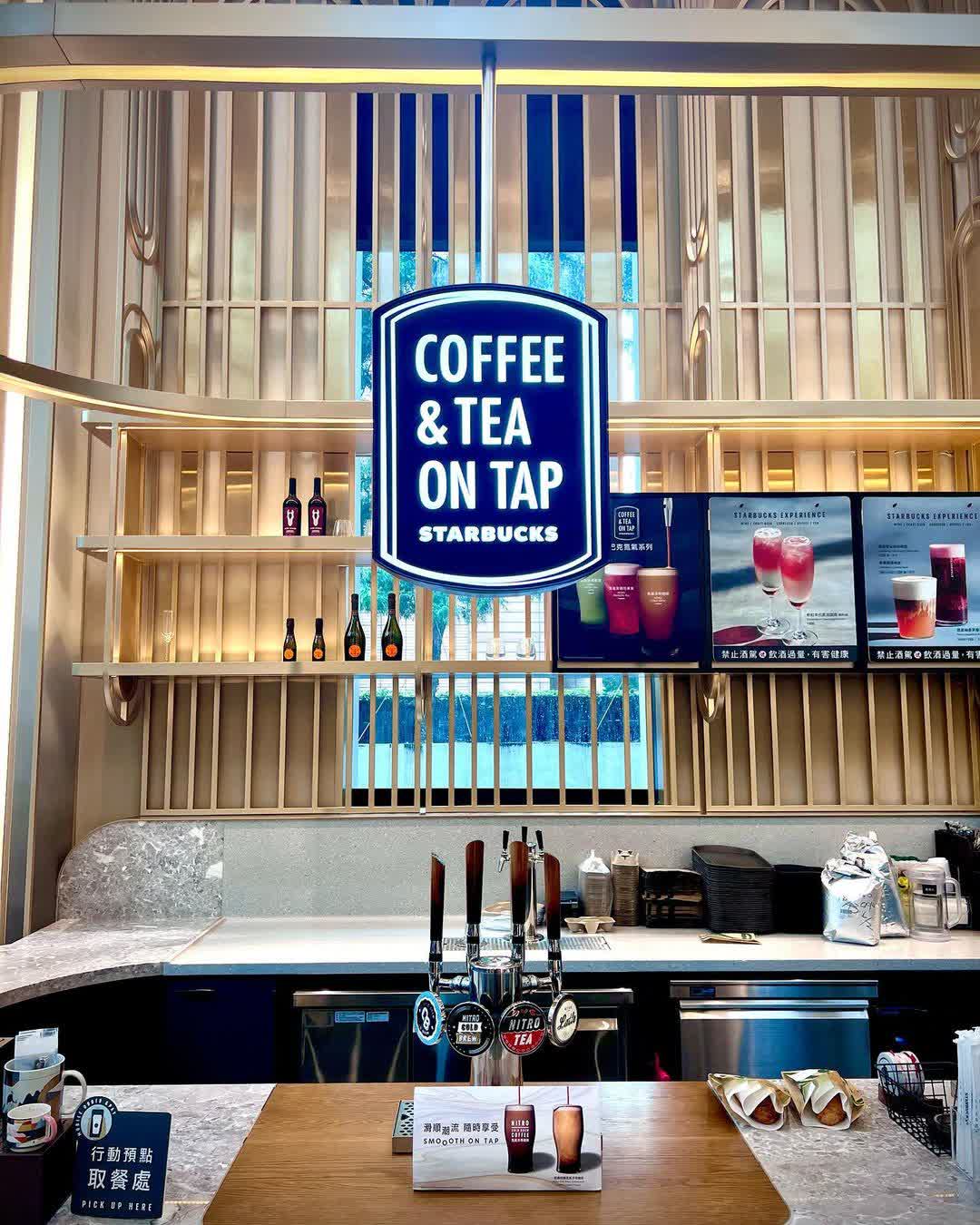 台北時代寓所 (Hotel Resonance Taipei Tapestry Collection by Hilton) | 去趣 chicTrip