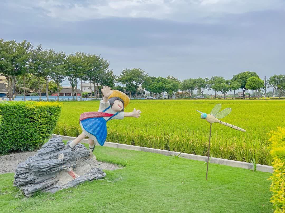 埤頭繪本公園 | 去趣 chicTrip