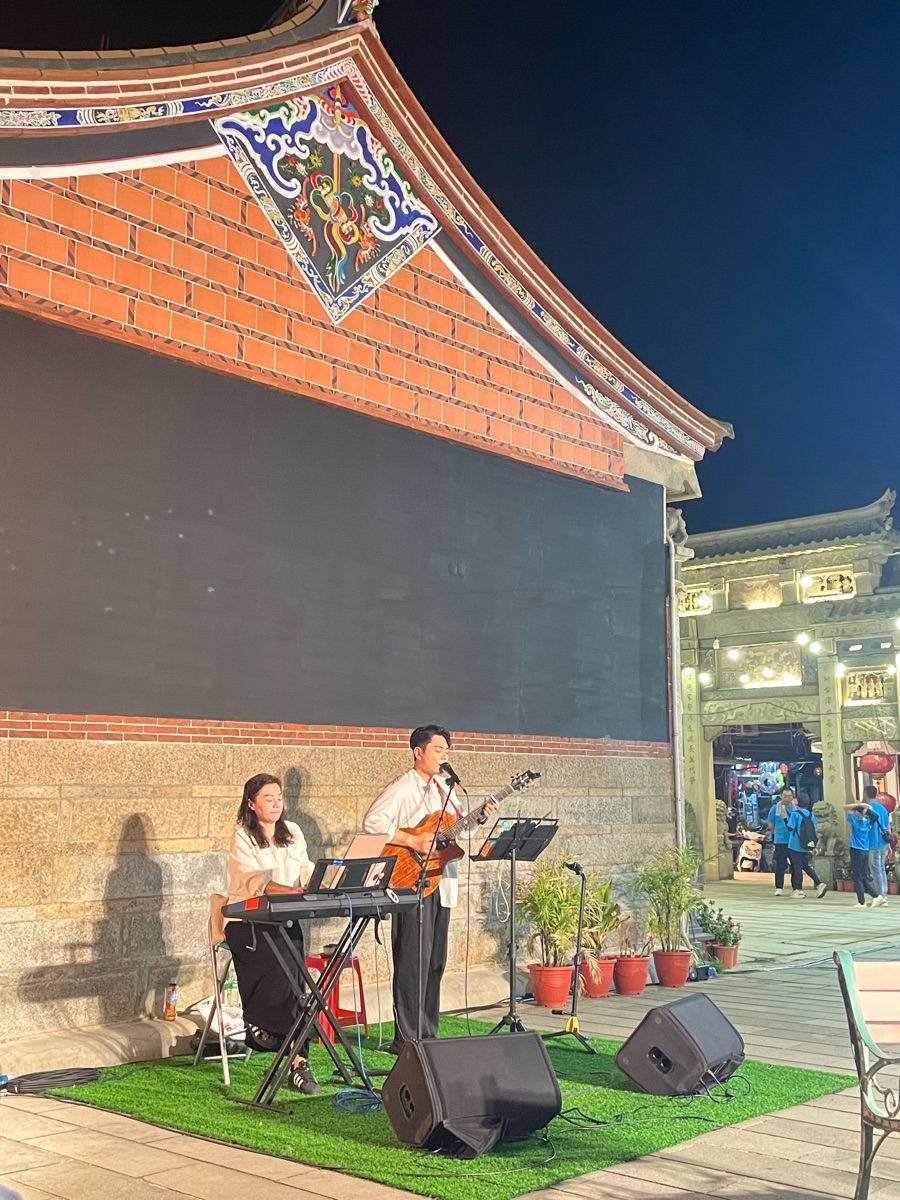 後浦16藝文特區 | 去趣 chicTrip