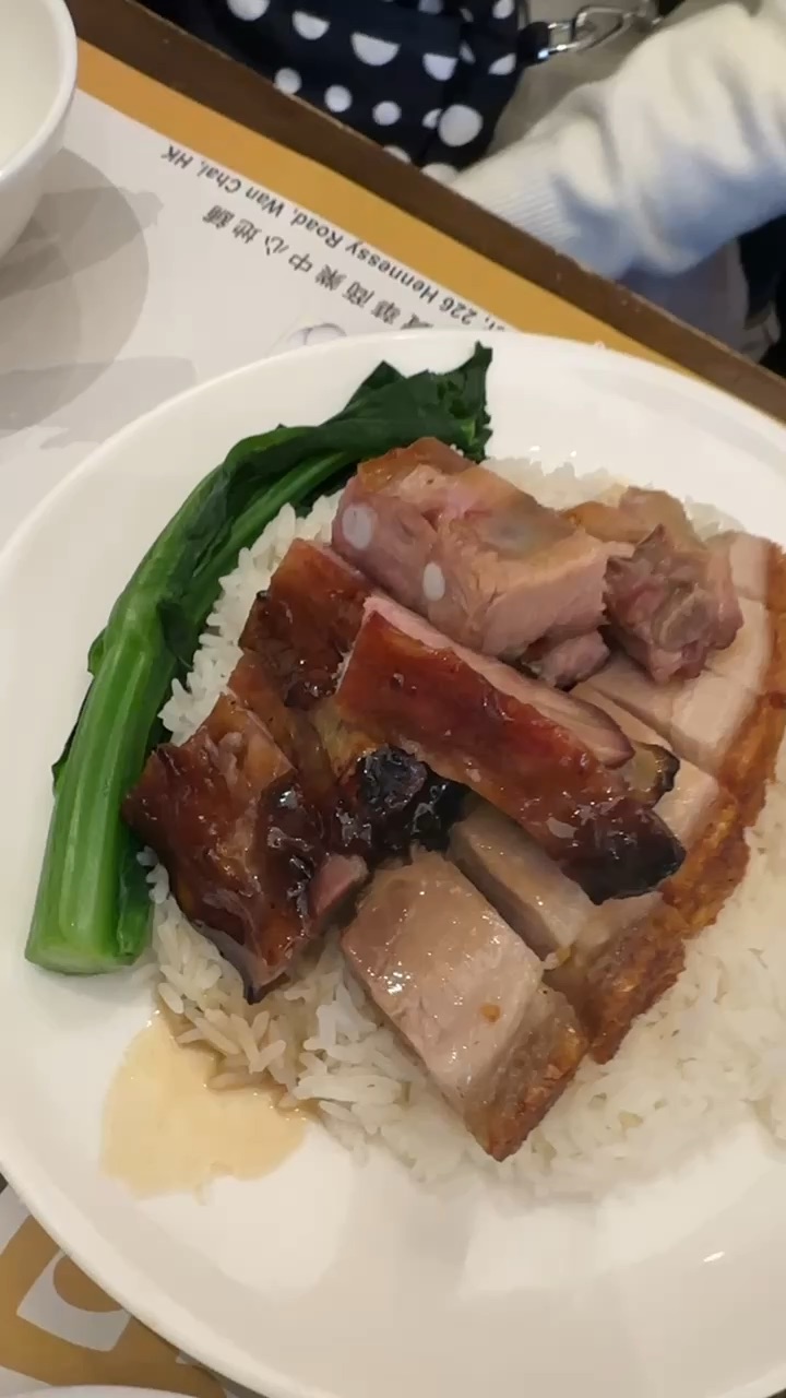 甘牌燒鵝 | 去趣 chicTrip