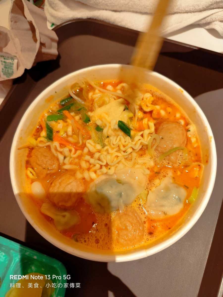 釜山新世界 SPA LAND 汗蒸幕 | 去趣 chicTrip