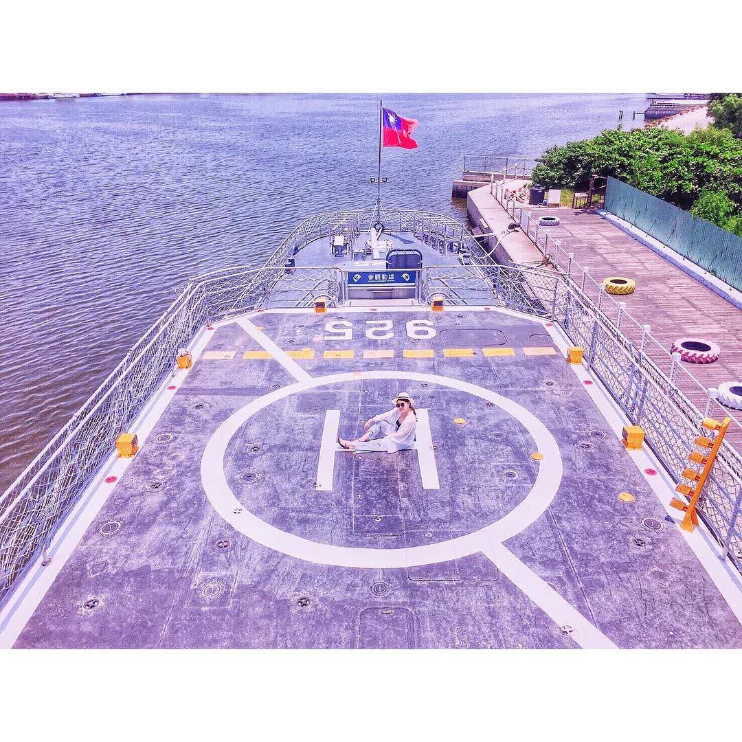 安平定情碼頭德陽艦園區 | 去趣 chicTrip