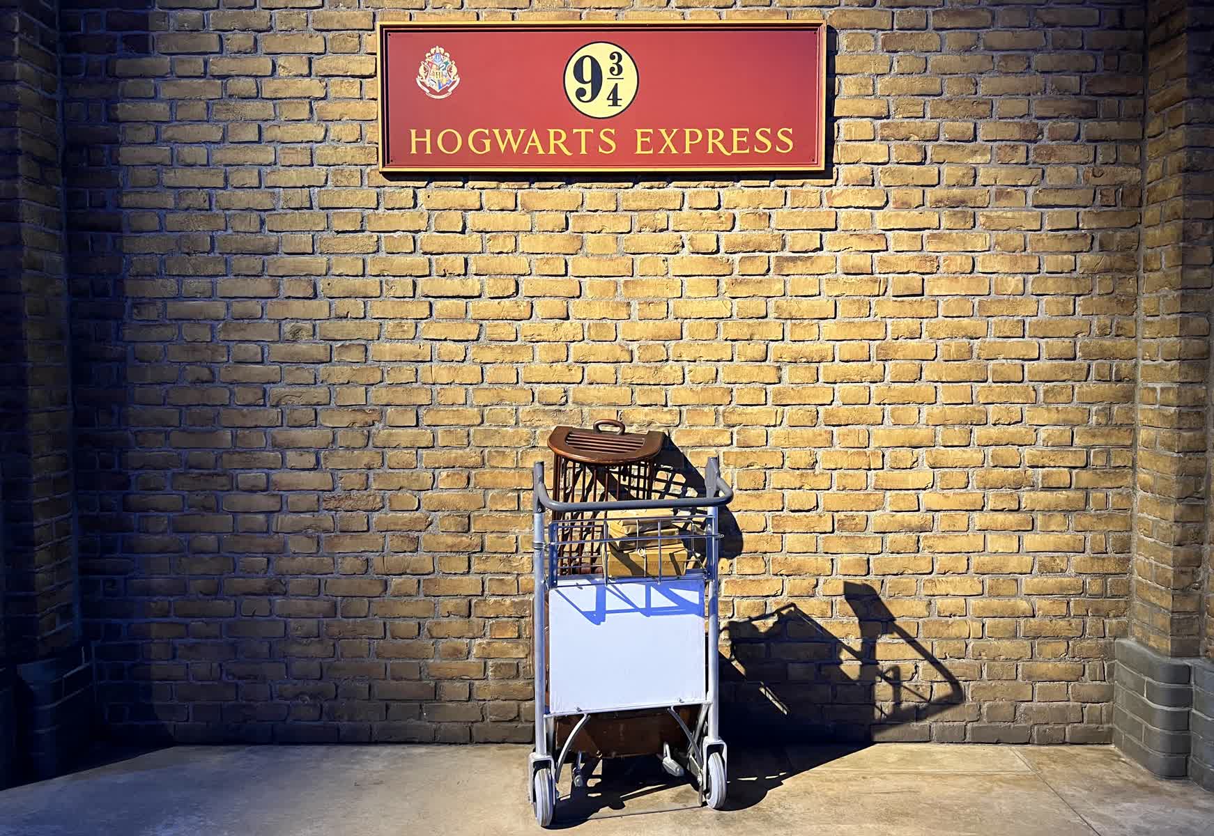 東京華納兄弟哈利波特影城 | 去趣 chicTrip