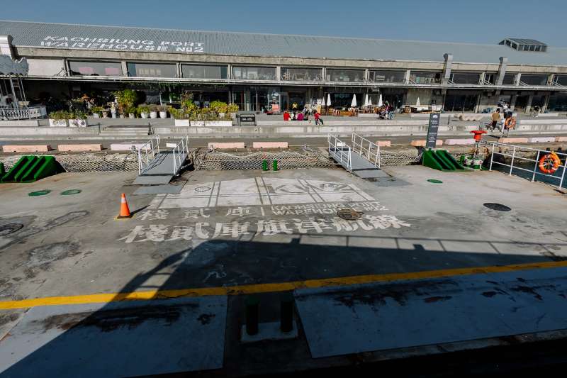 棧貳庫KW2 | 去趣 chicTrip