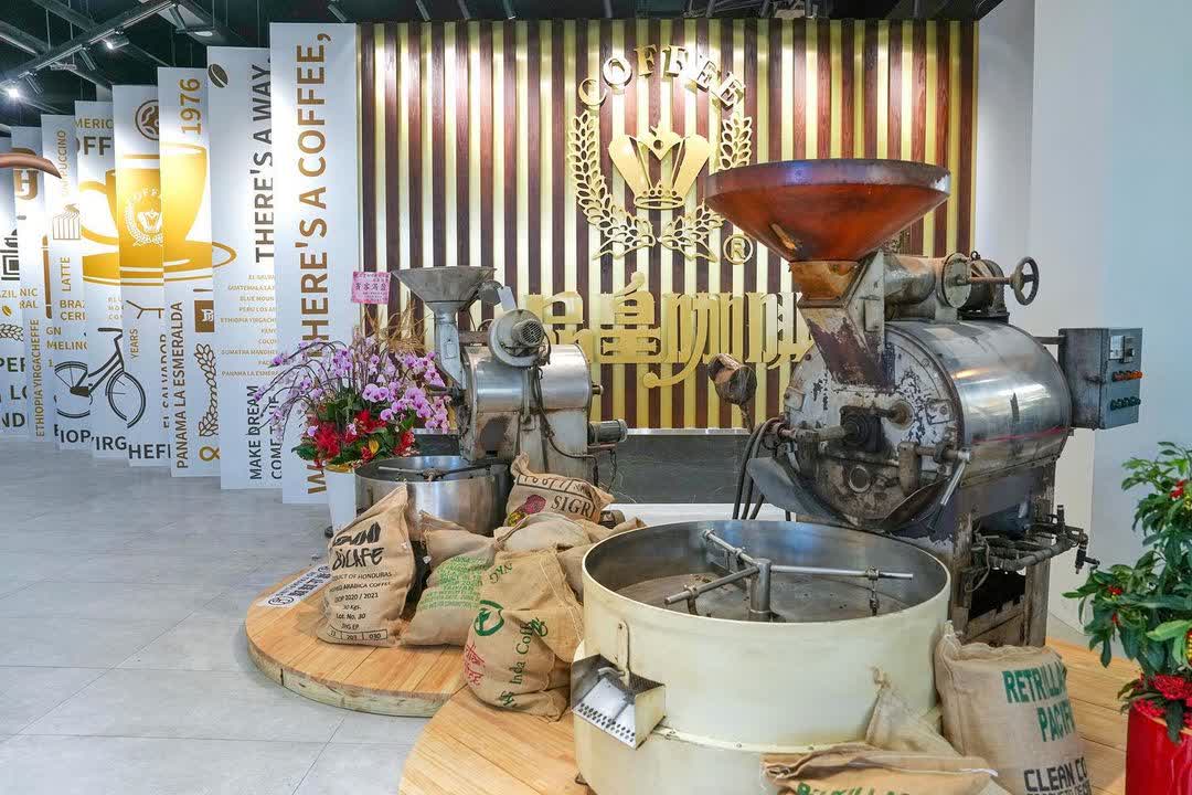 品皇咖啡觀光工廠 | 去趣 chicTrip