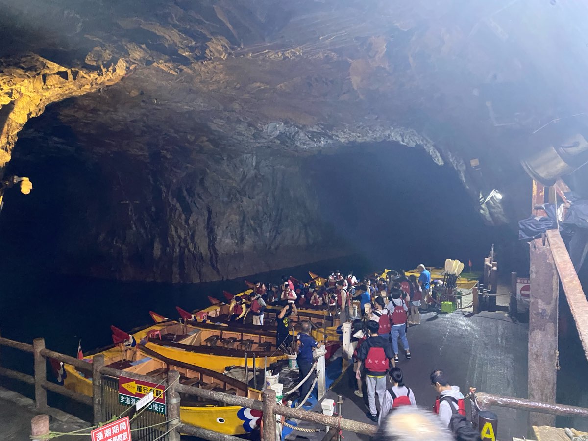 北海坑道 | 去趣 chicTrip