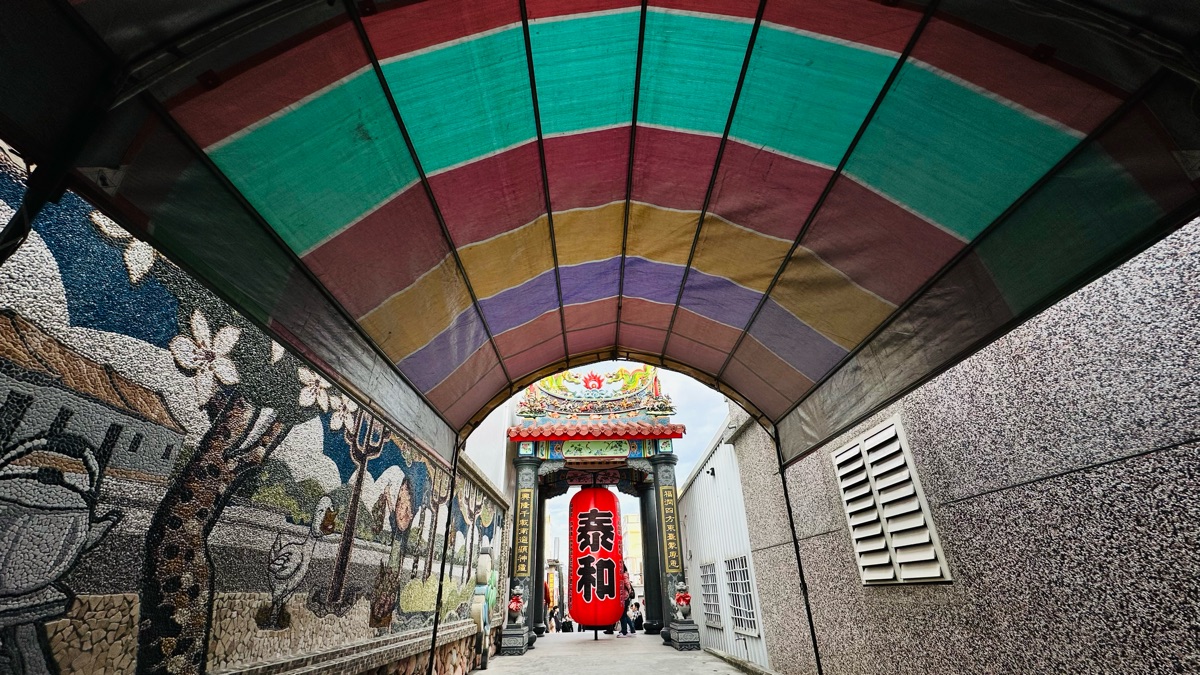 太麻里福興宮福德正神(招財貓土地公廟) | 去趣 chicTrip