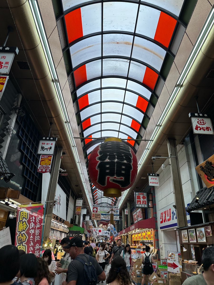 黒門市場 | 去趣 chicTrip