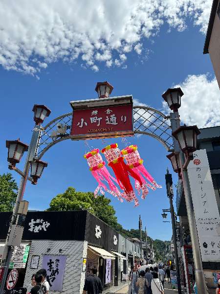 小町通 | 去趣 chicTrip