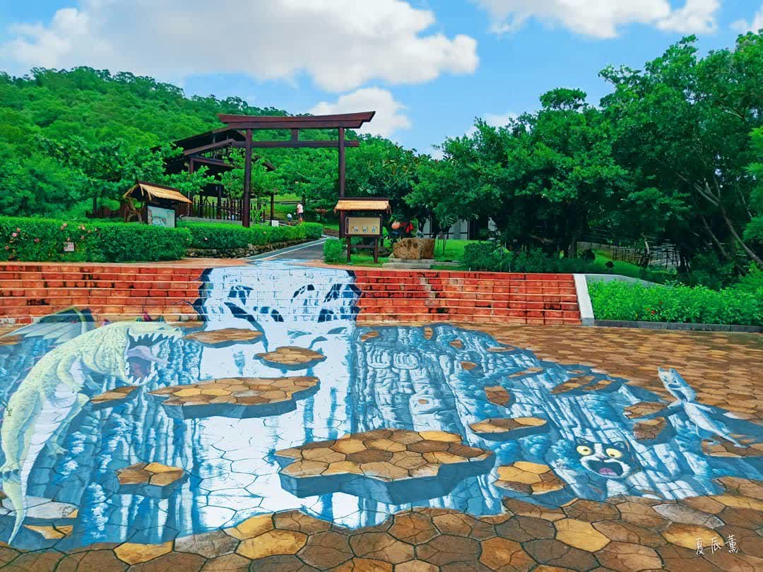 四重溪溫泉公園 | 去趣 chicTrip