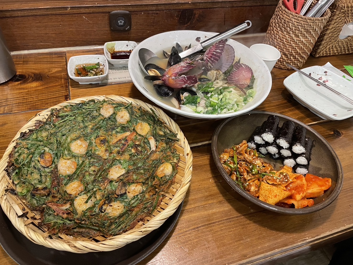 Nasari Sigdang | 去趣 chicTrip