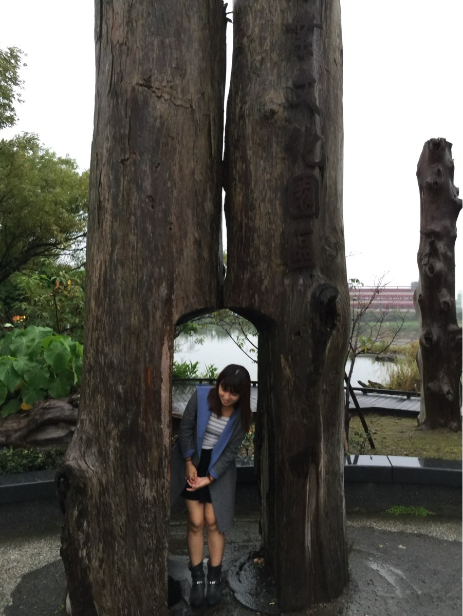 羅東林業文化園區 | 去趣 chicTrip