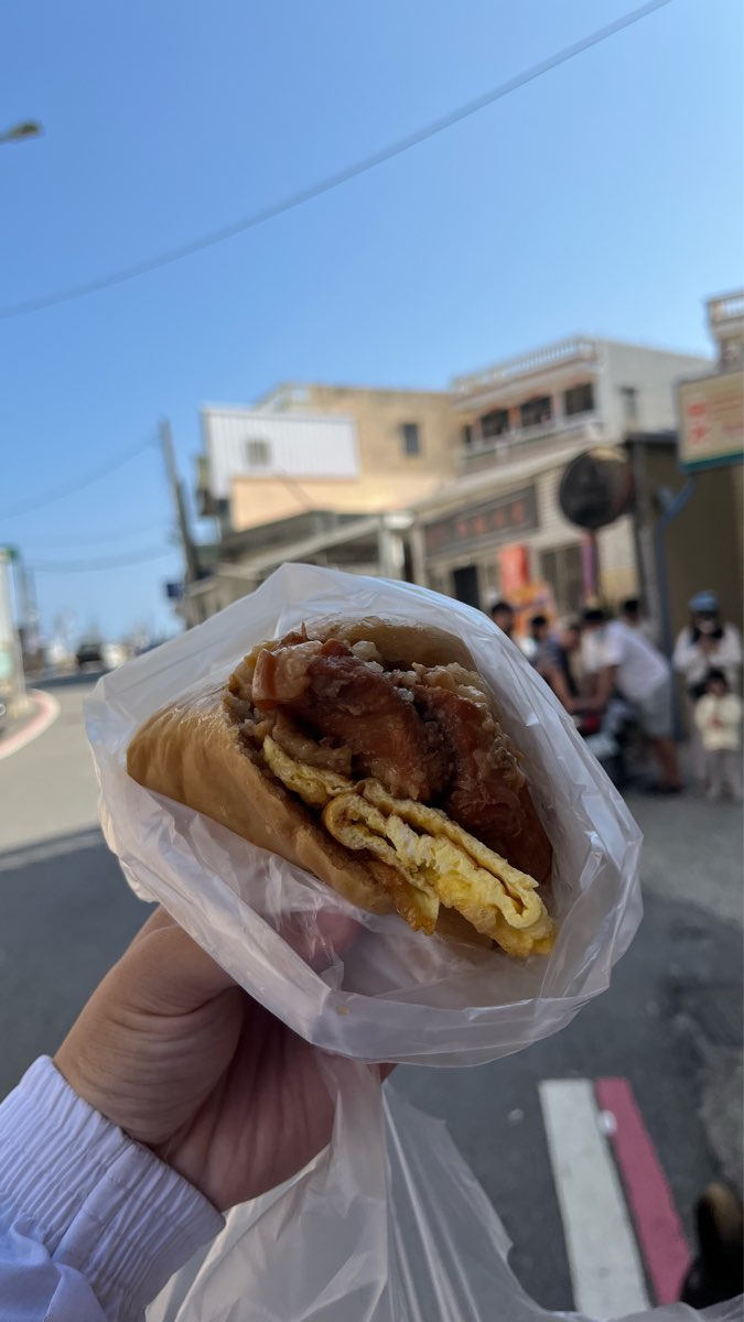 (12/15-31 店休)外垵刈包 福氣早餐店 | 去趣 chicTrip