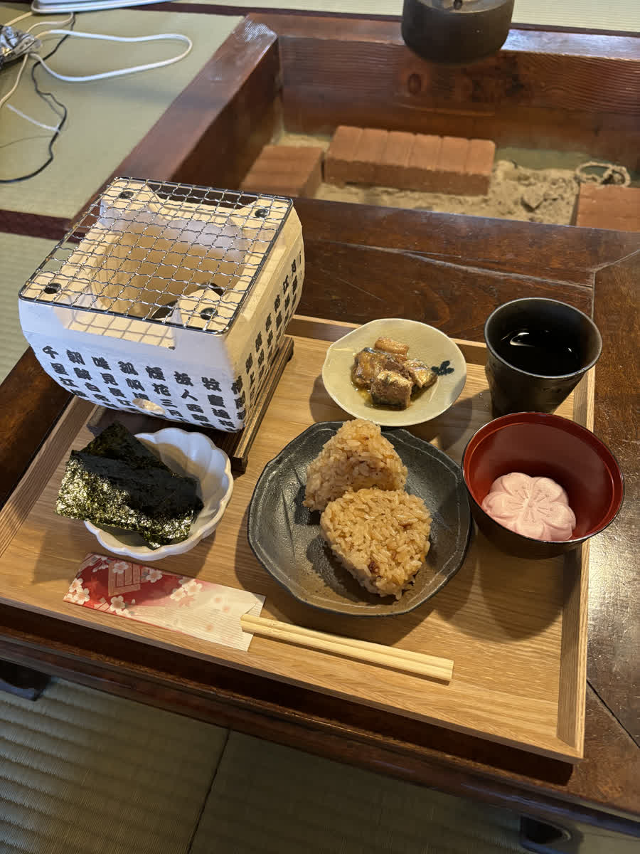 Kikuizumi | 去趣 chicTrip