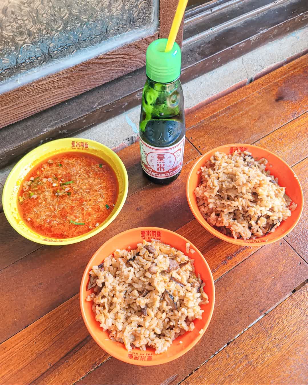 臺米菜飯TAIMIRICE/創始店 | 去趣 chicTrip