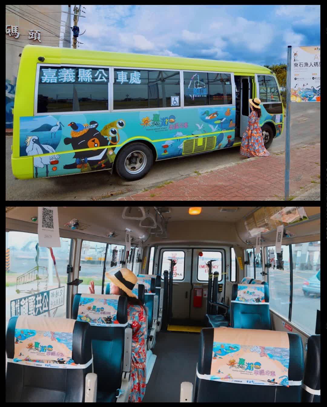 東石漁人碼頭 | 去趣 chicTrip