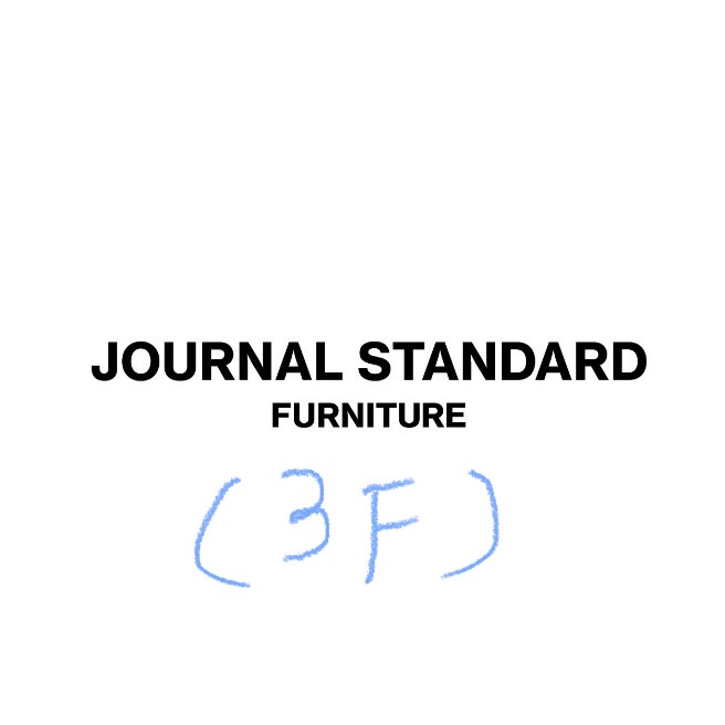 NEWoMan 新宿 | 去趣 chicTrip