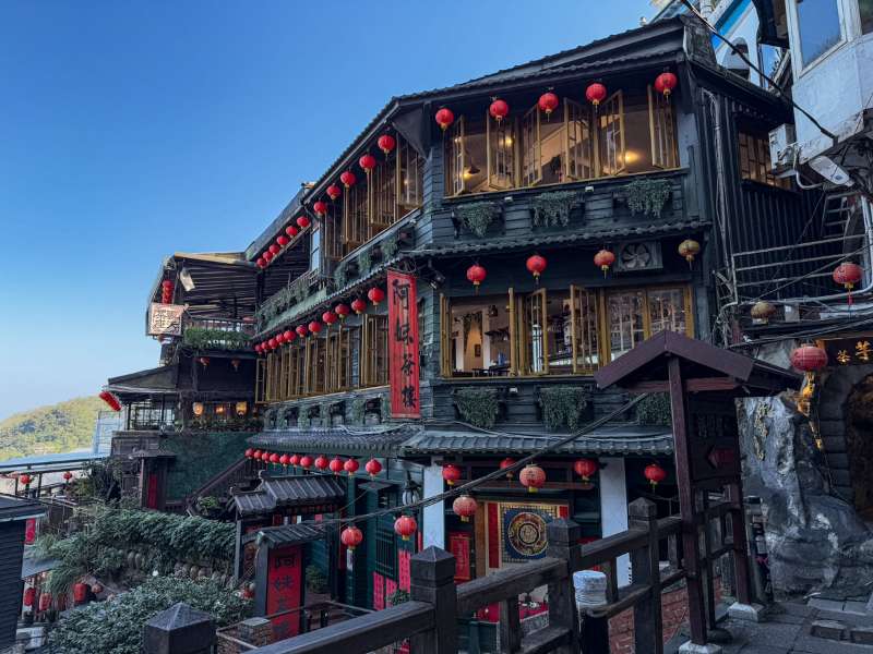 九份老街 | 去趣 chicTrip