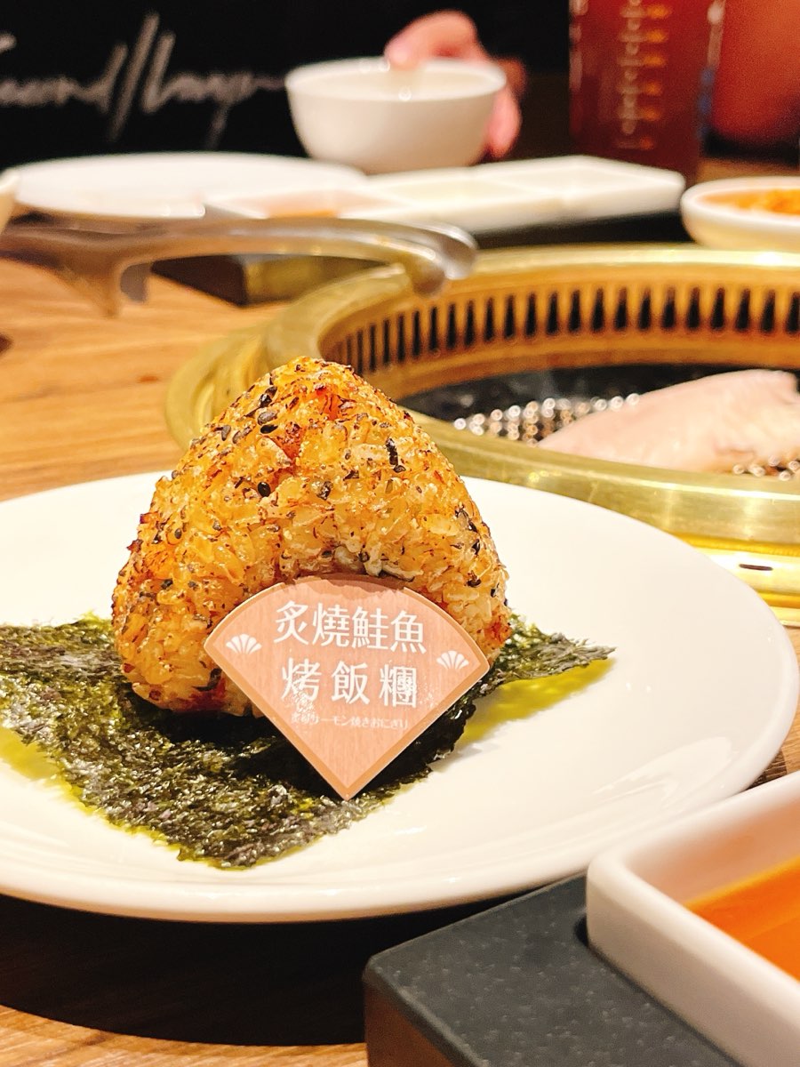 茶六燒肉堂 新朝富店 | 去趣 chicTrip