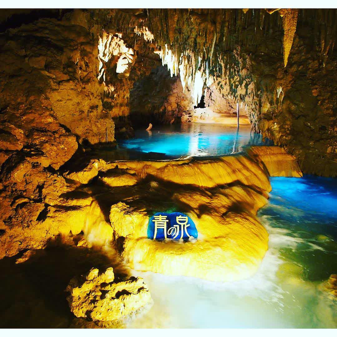 玉泉洞 | 去趣 chicTrip