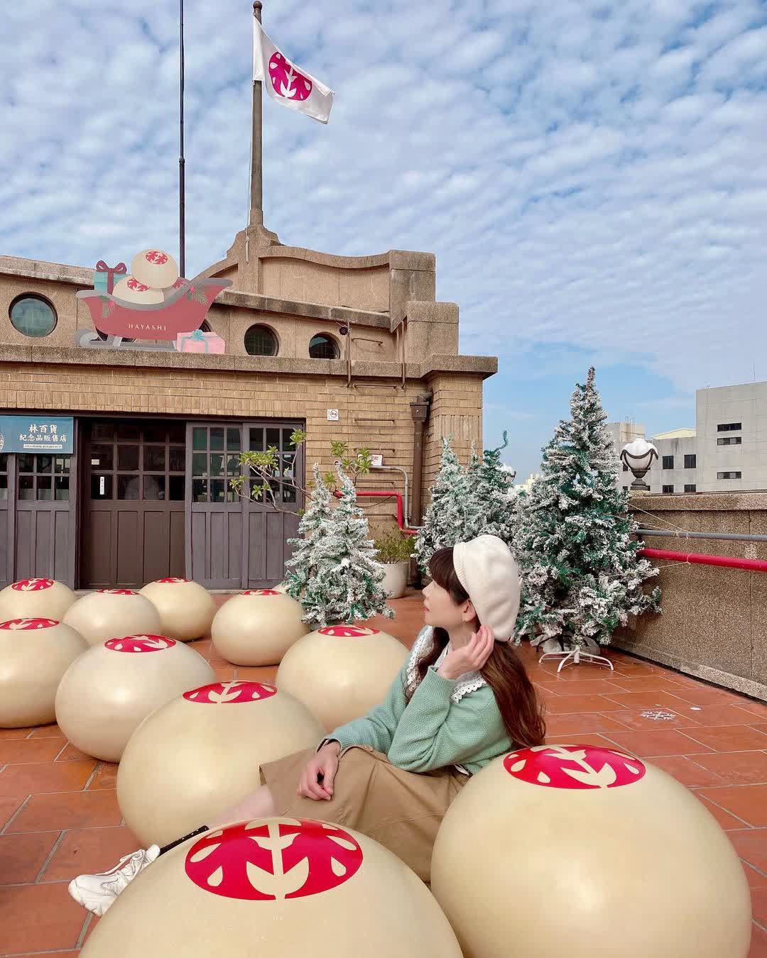 台南林百貨 | 去趣 chicTrip