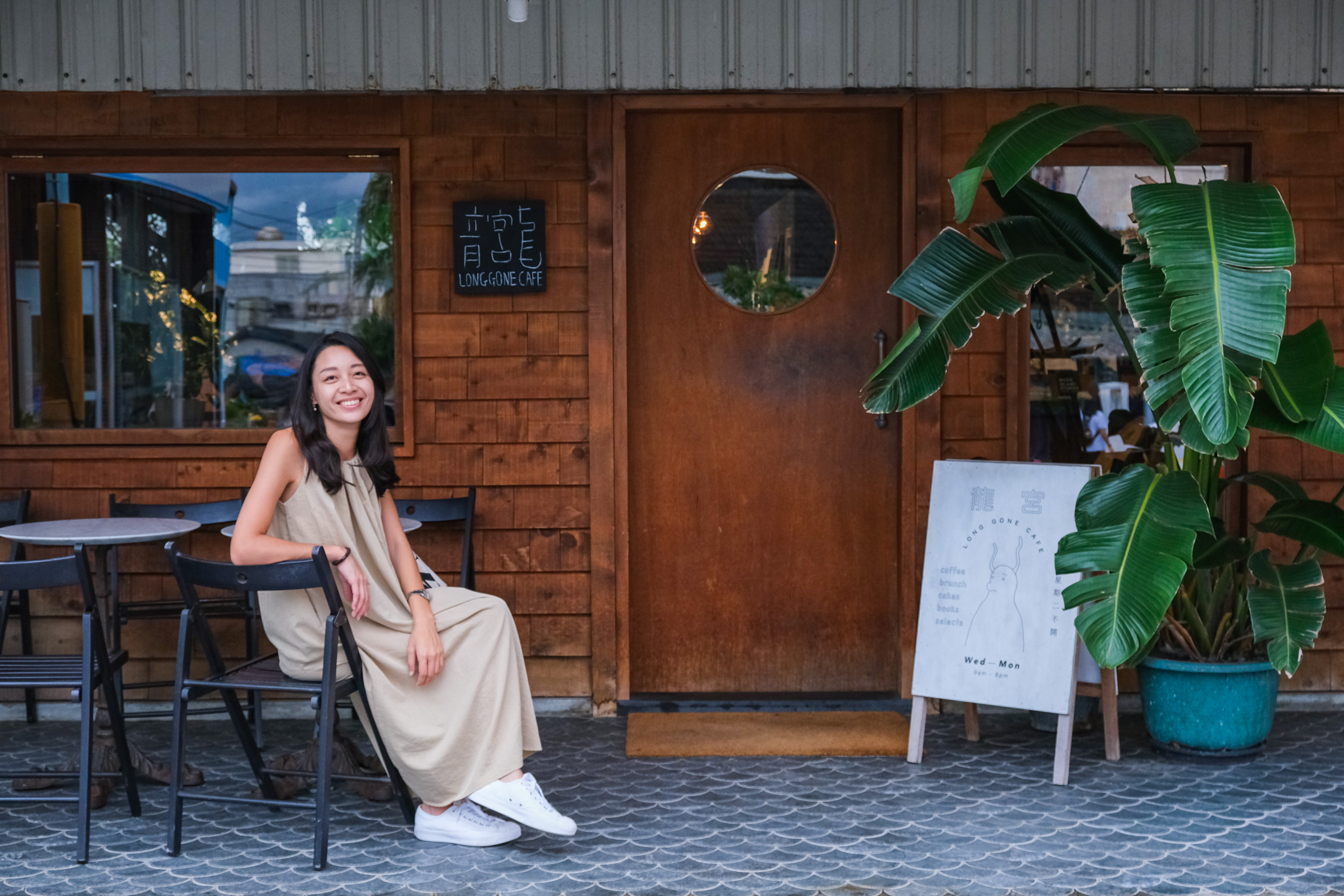 龍宮 | 去趣 chicTrip