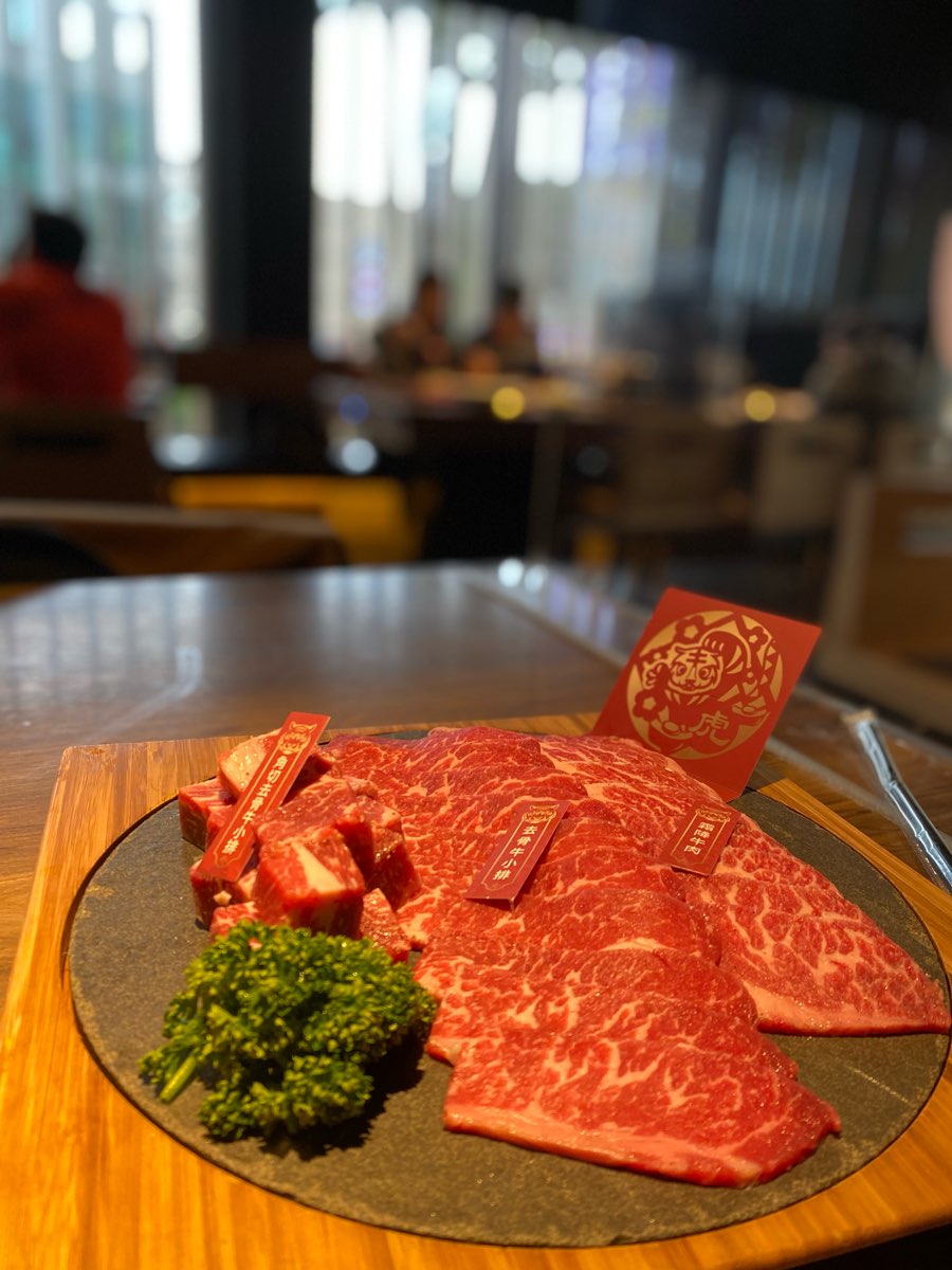 屋馬燒肉 崇德店 | 去趣 chicTrip