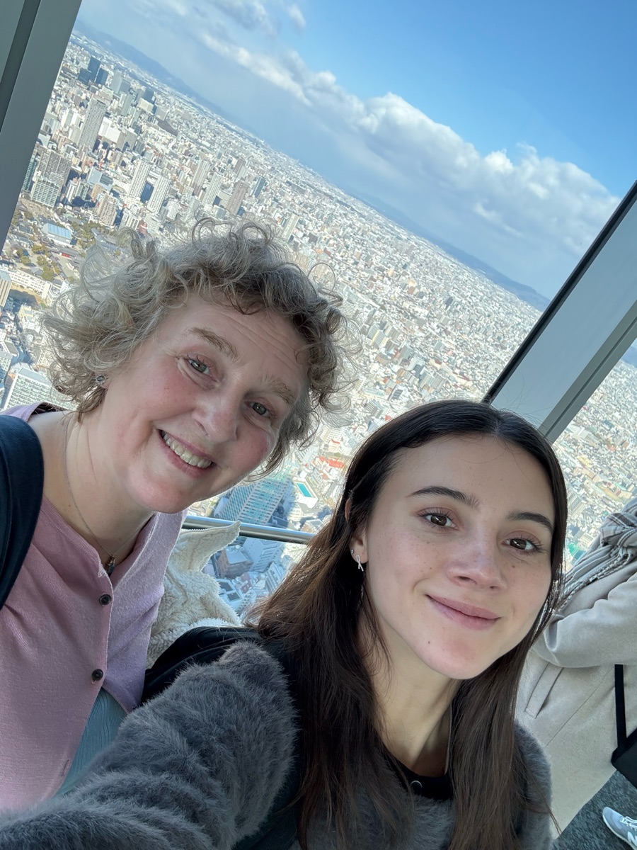 Harukas300展望台 | 去趣 chicTrip